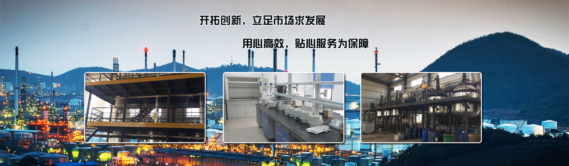 泰興市佰睿科技有限公司